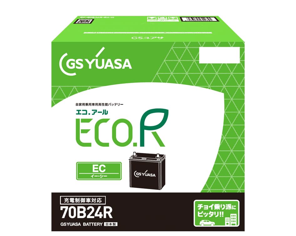 エスポユニ 日立 イグニッションコイル 1個 U19S07-COIL 純正品番 スズキ